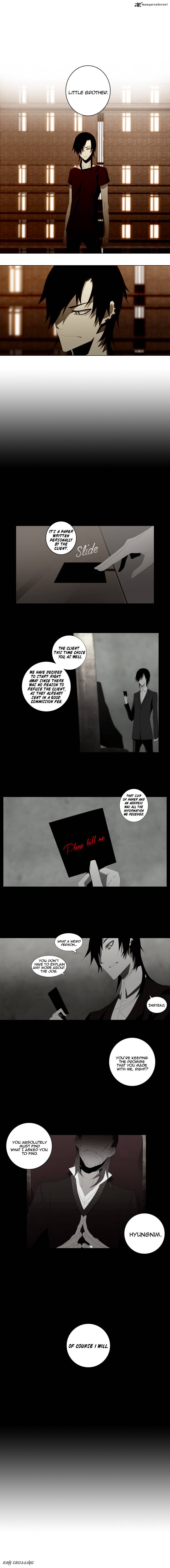 Trace Perfume Chapter 7 Page 5