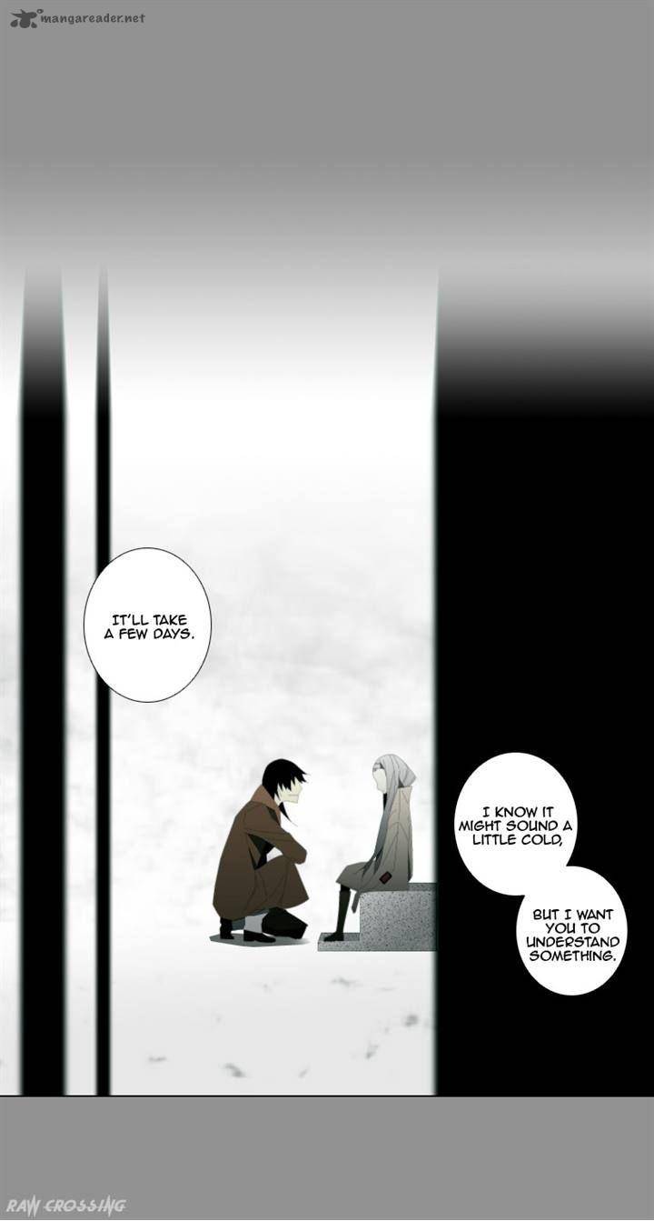 Trace Perfume Chapter 9 Page 4