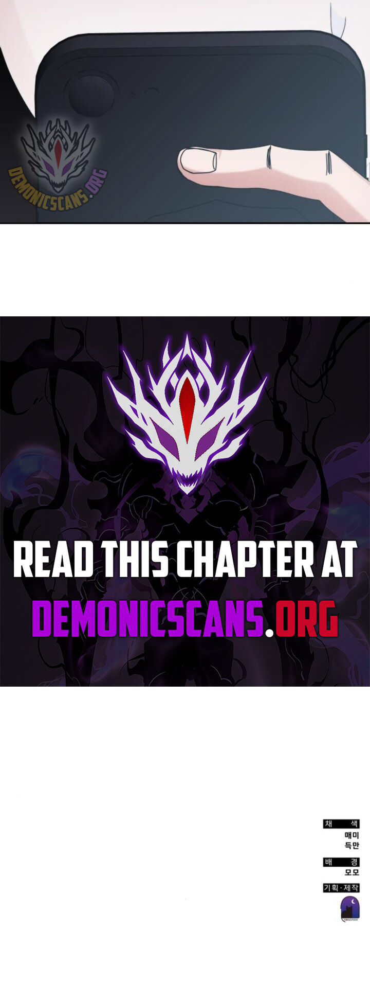 Transcension Academy Chapter 160 Page 15