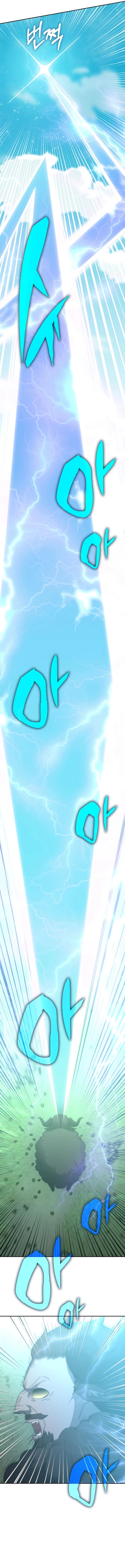 Transcension Academy Chapter 163 Page 10