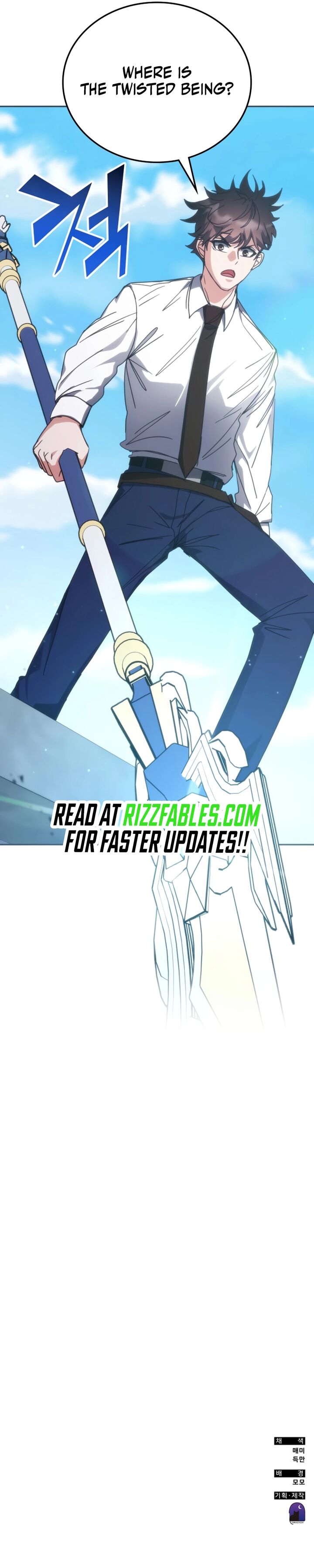 Transcension Academy Chapter 170 Page 16