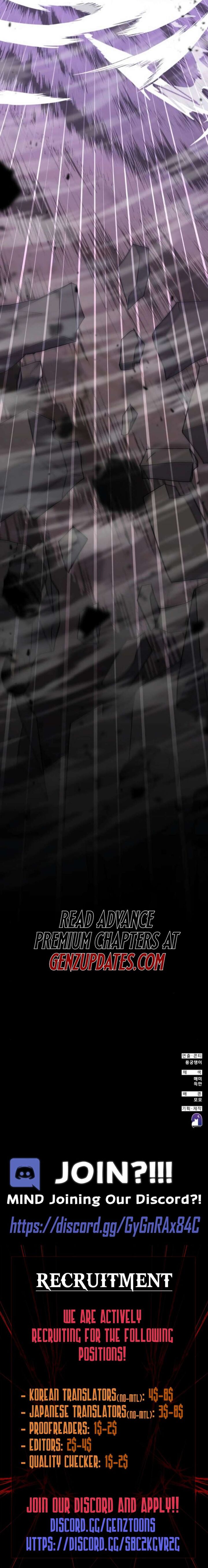 Transcension Academy Chapter 174 Page 12