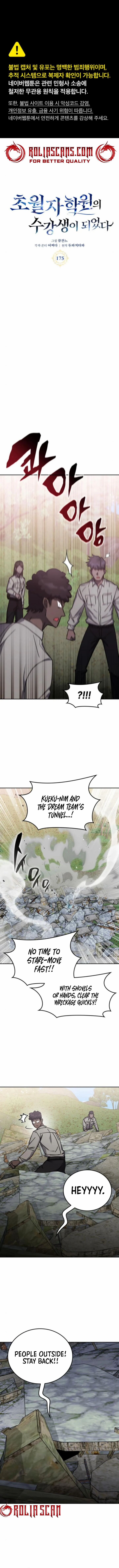 Transcension Academy Chapter 175 Page 3