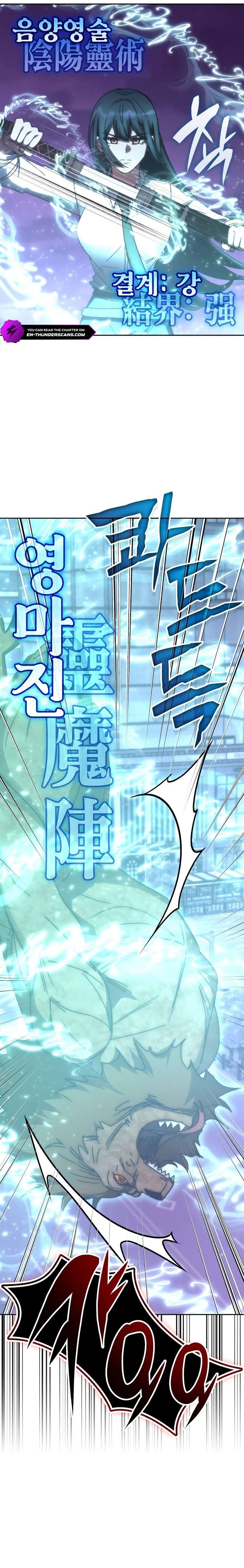 Transcension Academy Chapter 187 Page 11