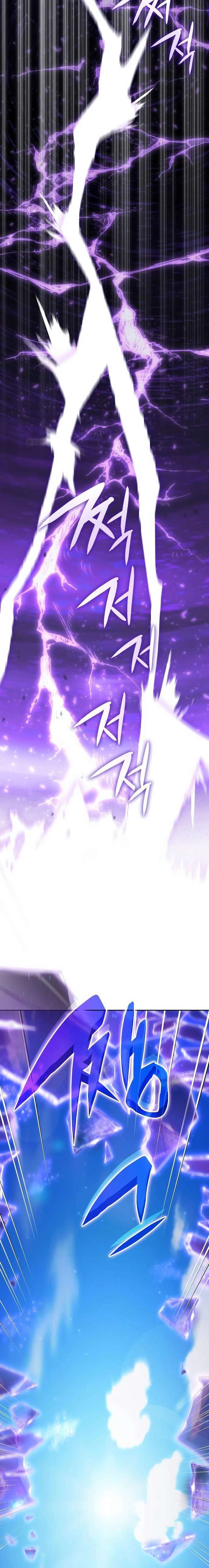 Transcension Academy Chapter 193 Page 4