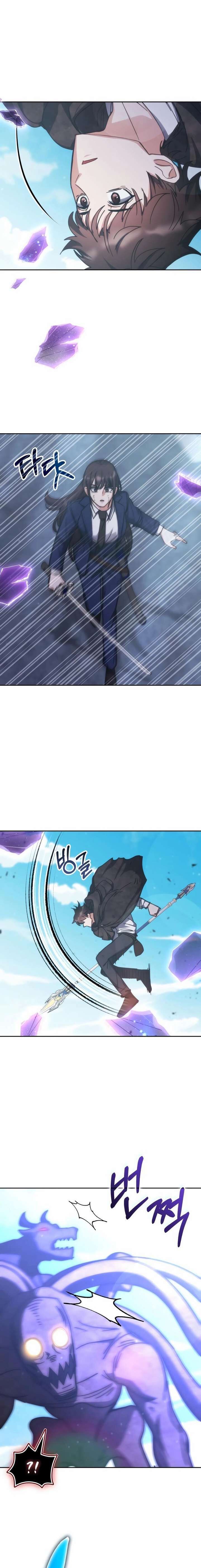 Transcension Academy Chapter 193 Page 7