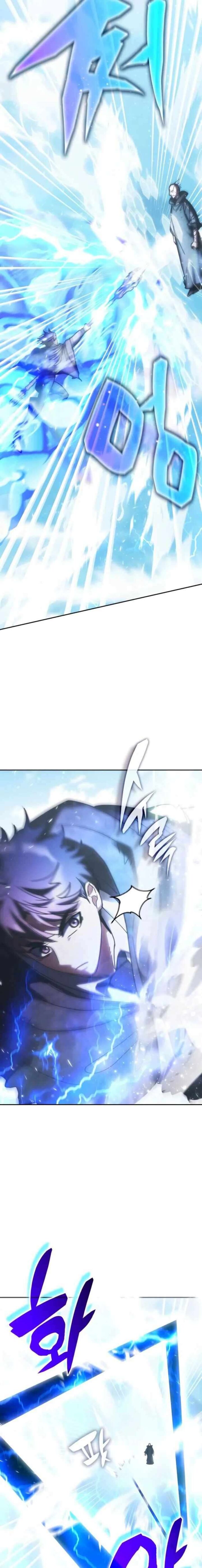 Transcension Academy Chapter 194 Page 3