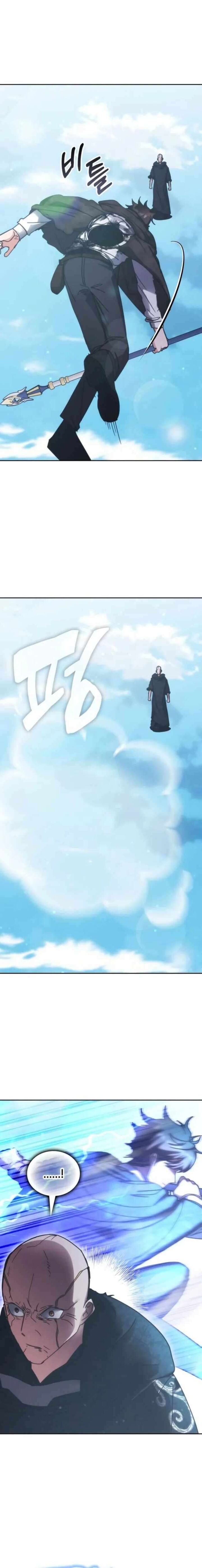 Transcension Academy Chapter 194 Page 6