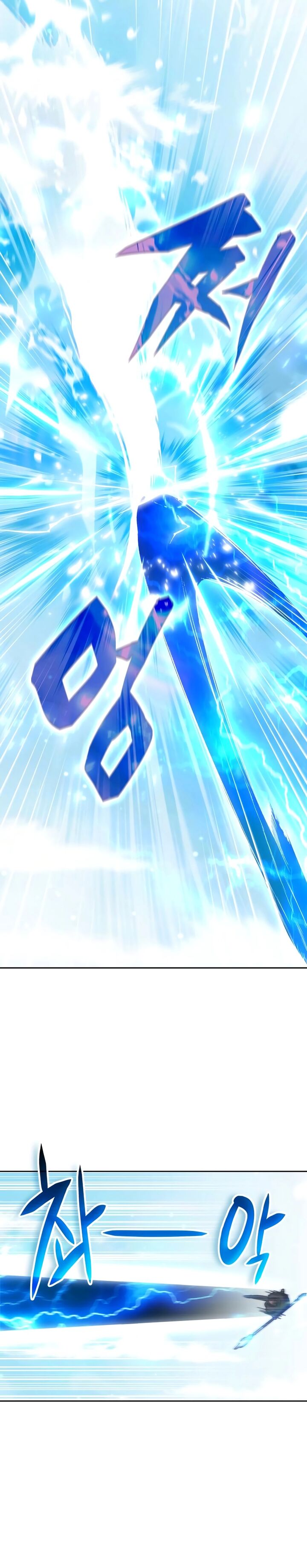 Transcension Academy Chapter 195 Page 5