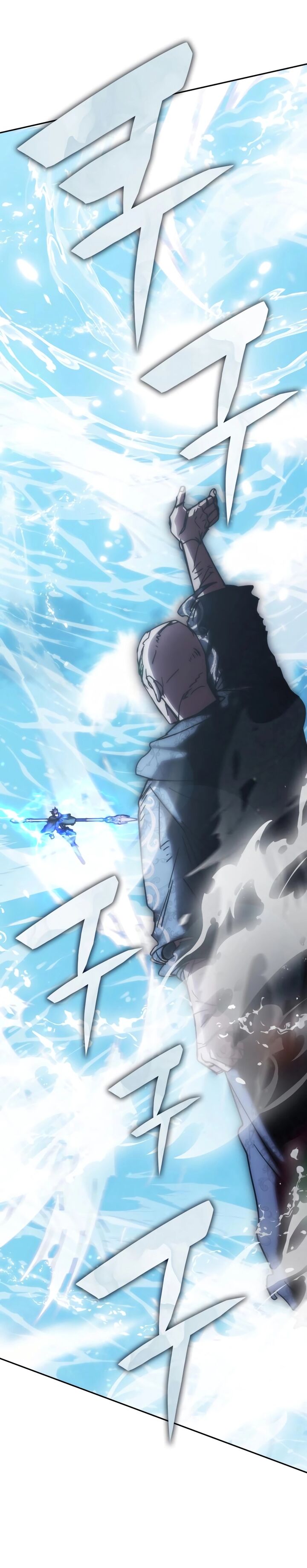 Transcension Academy Chapter 195 Page 6