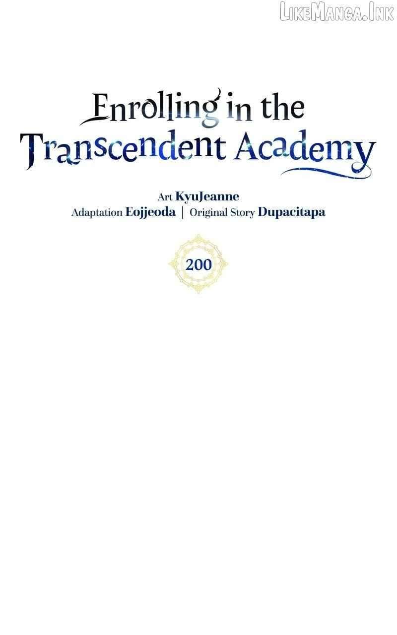 Transcension Academy Chapter 200 Page 14