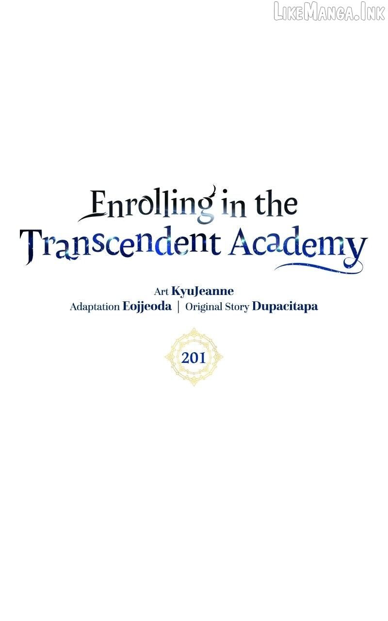 Transcension Academy Chapter 201 Page 1