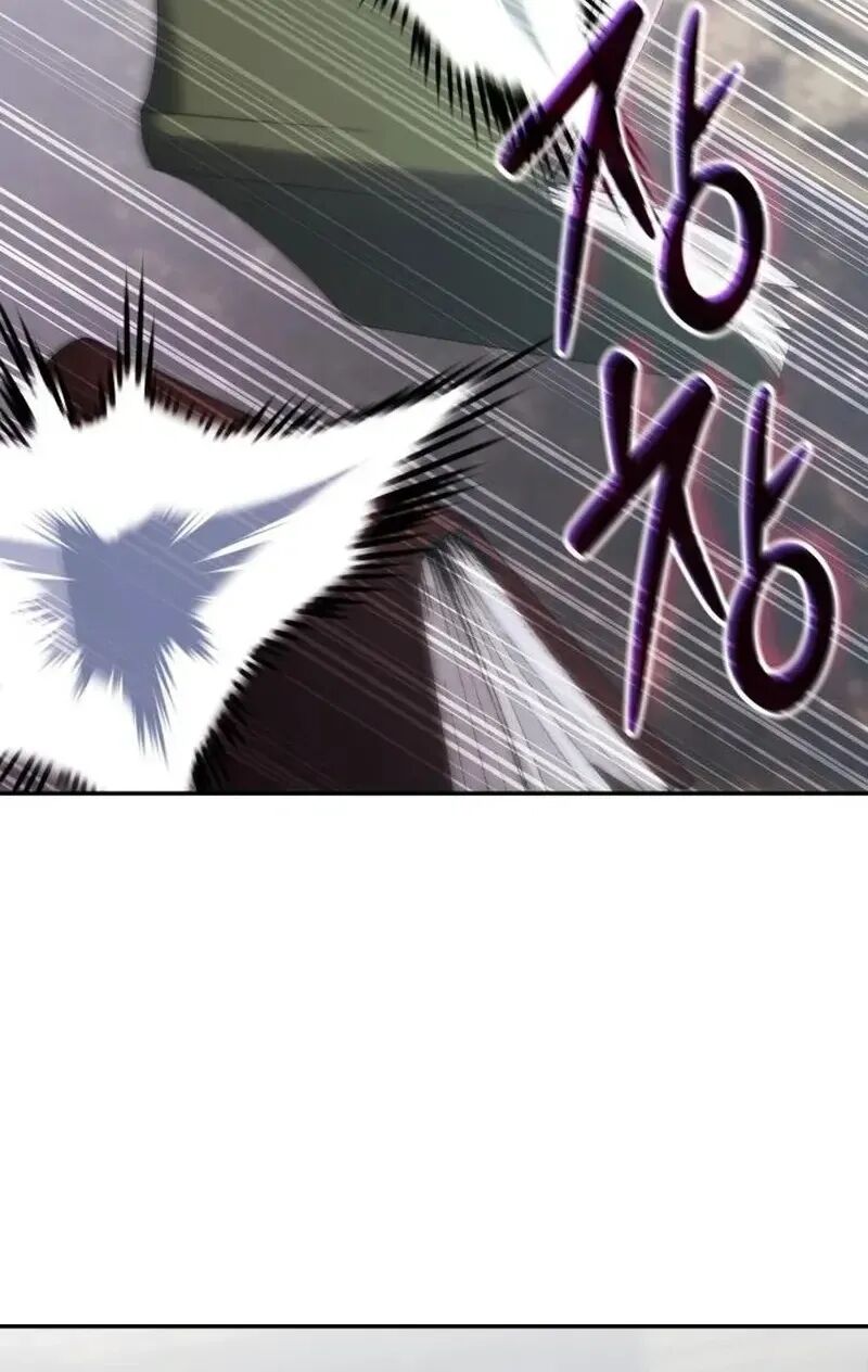 Transcension Academy Chapter 212 Page 106