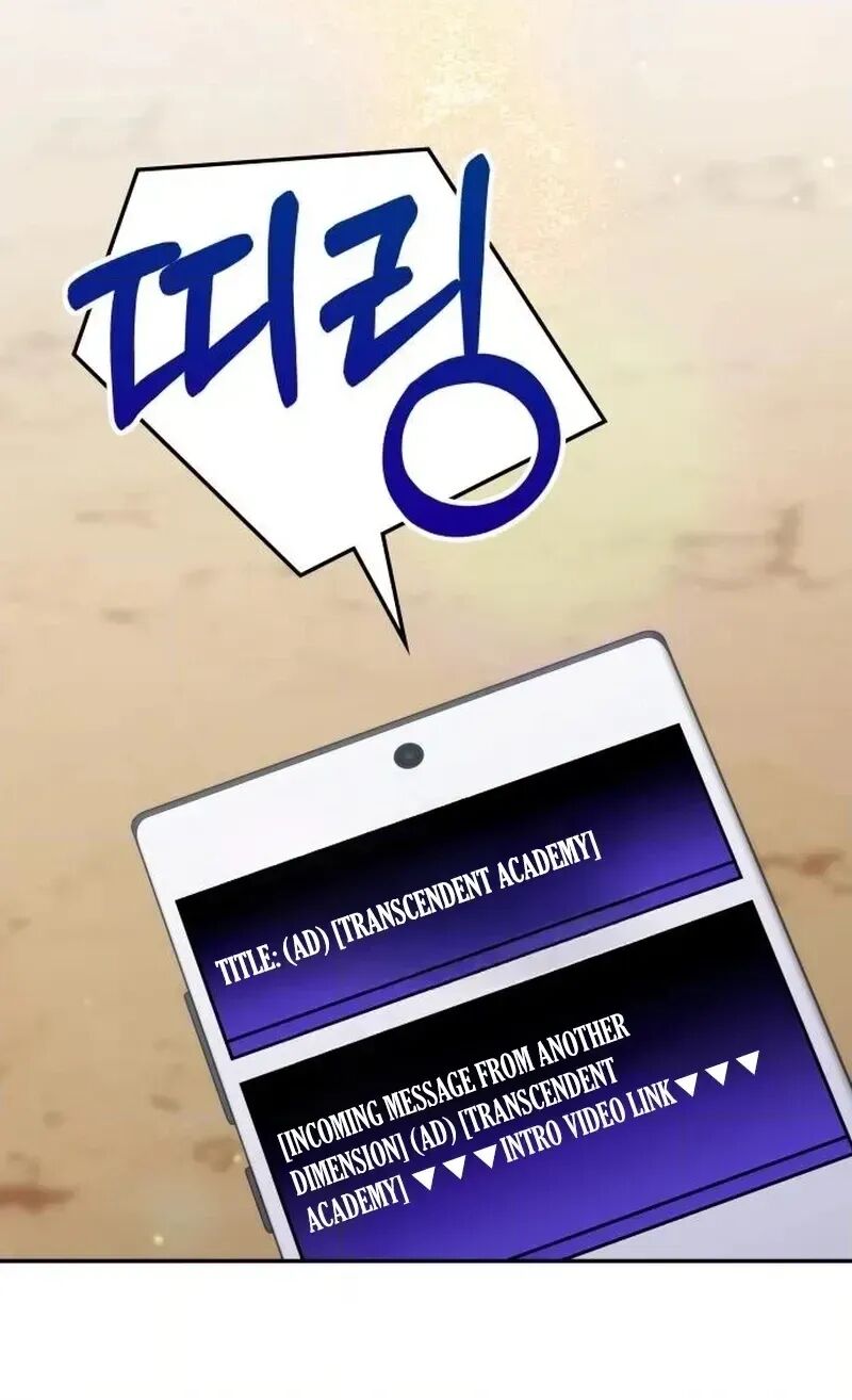 Transcension Academy Chapter 215 Page 160