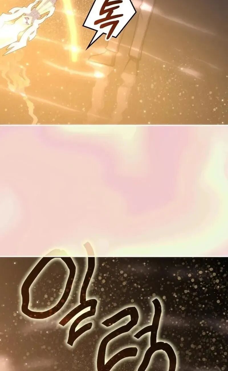 Transcension Academy Chapter 215 Page 26