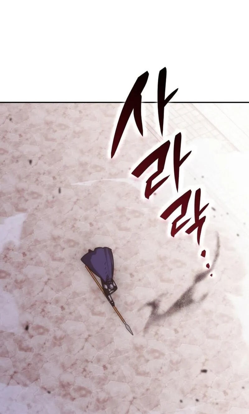 Transcension Academy Chapter 218 Page 77