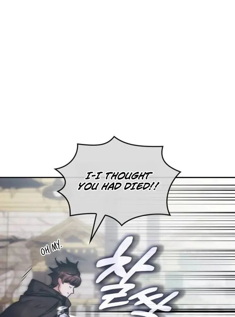 Transcension Academy Chapter 219 Page 7
