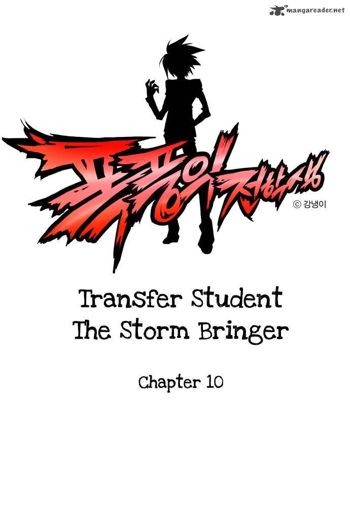 Transfer Student Storm Bringer Chapter 10 Page 3