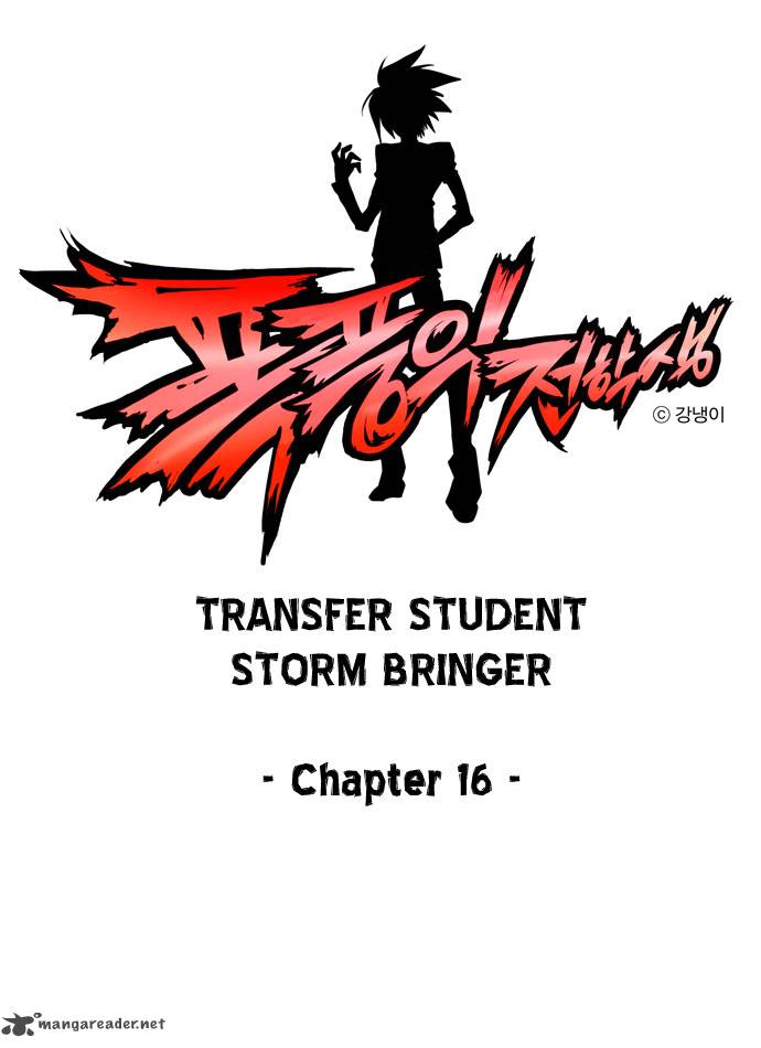 Transfer Student Storm Bringer Chapter 16 Page 2