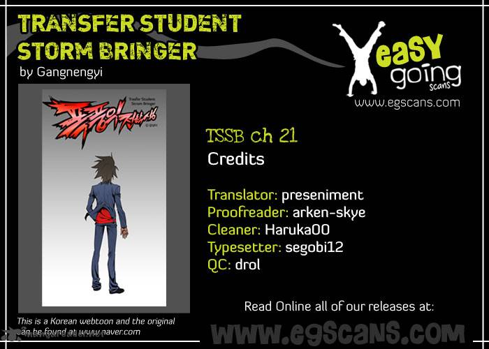 Transfer Student Storm Bringer Chapter 21 Page 1