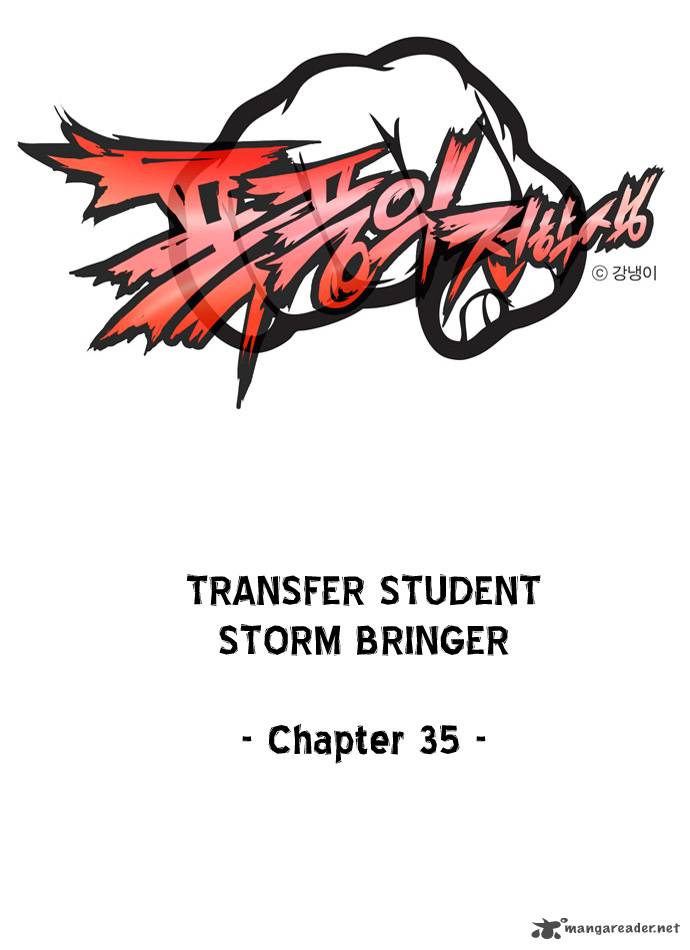 Transfer Student Storm Bringer Chapter 35 Page 2