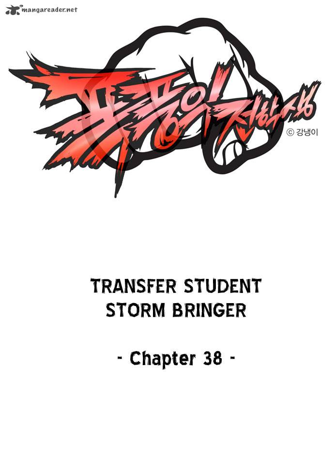Transfer Student Storm Bringer Chapter 38 Page 3