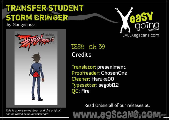 Transfer Student Storm Bringer Chapter 39 Page 1