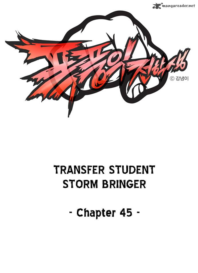 Transfer Student Storm Bringer Chapter 45 Page 1