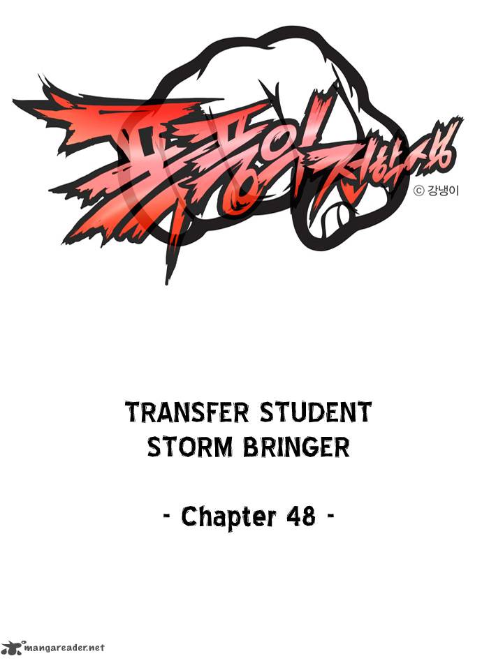 Transfer Student Storm Bringer Chapter 48 Page 1