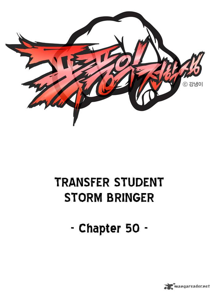 Transfer Student Storm Bringer Chapter 50 Page 2