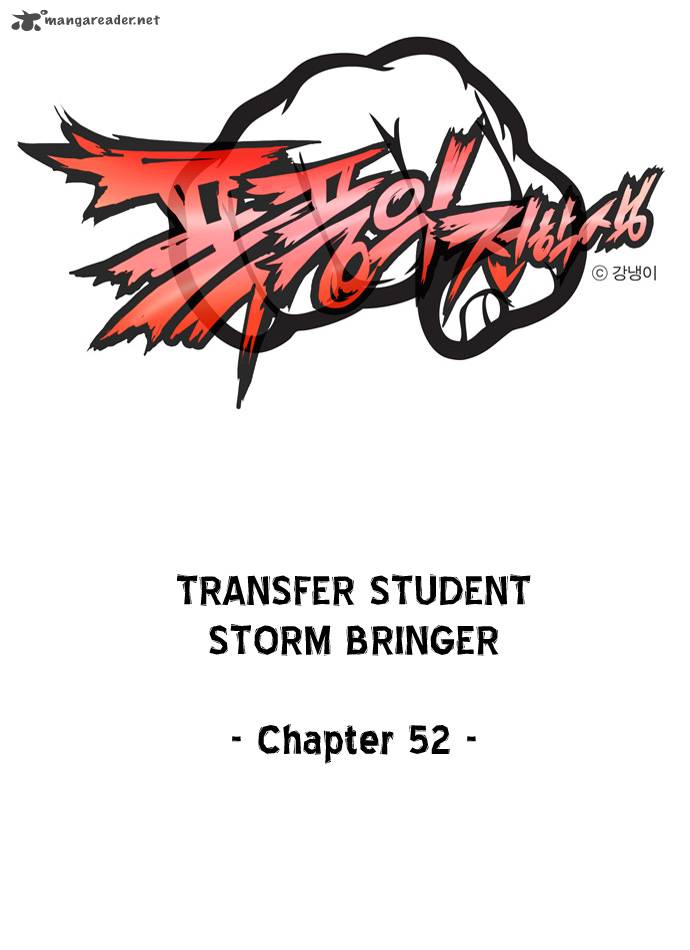 Transfer Student Storm Bringer Chapter 52 Page 2