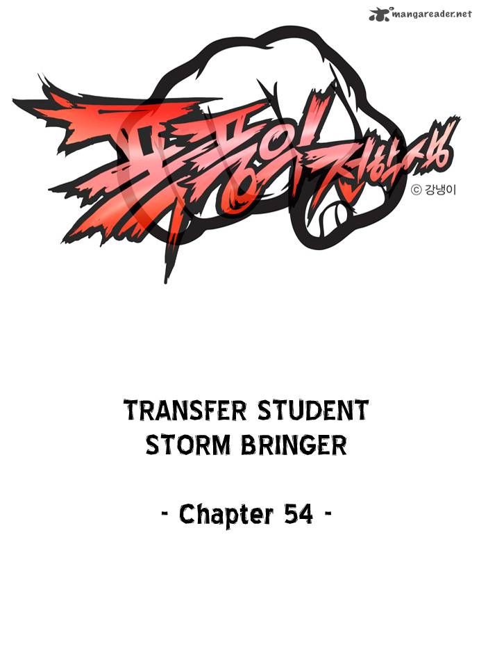 Transfer Student Storm Bringer Chapter 54 Page 2