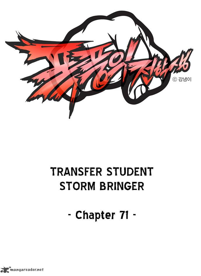 Transfer Student Storm Bringer Chapter 71 Page 1