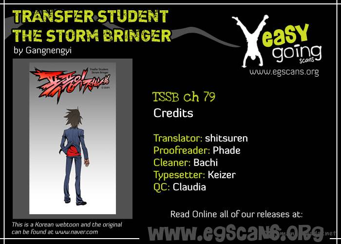 Transfer Student Storm Bringer Chapter 79 Page 2