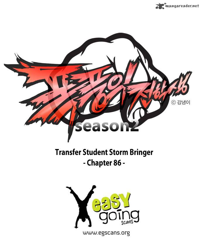 Transfer Student Storm Bringer Chapter 86 Page 1