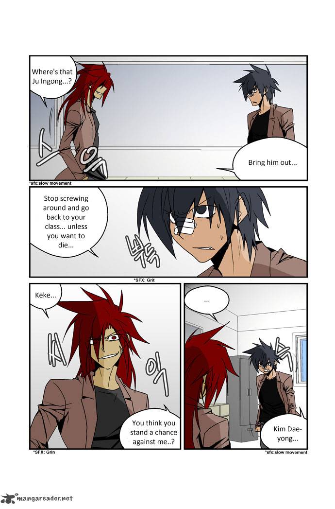 Transfer Student Storm Bringer Reboot Chapter 2 Page 10