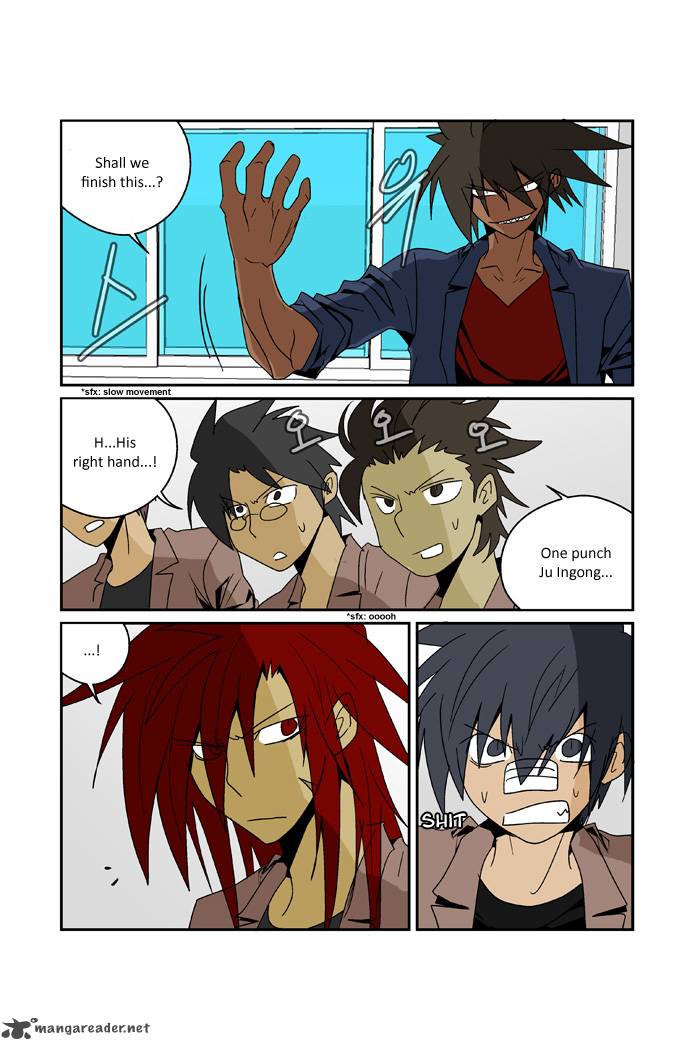 Transfer Student Storm Bringer Reboot Chapter 3 Page 6