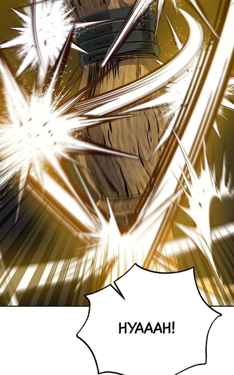Transmigrating To The Otherworld Once More Chapter 104 Page 25