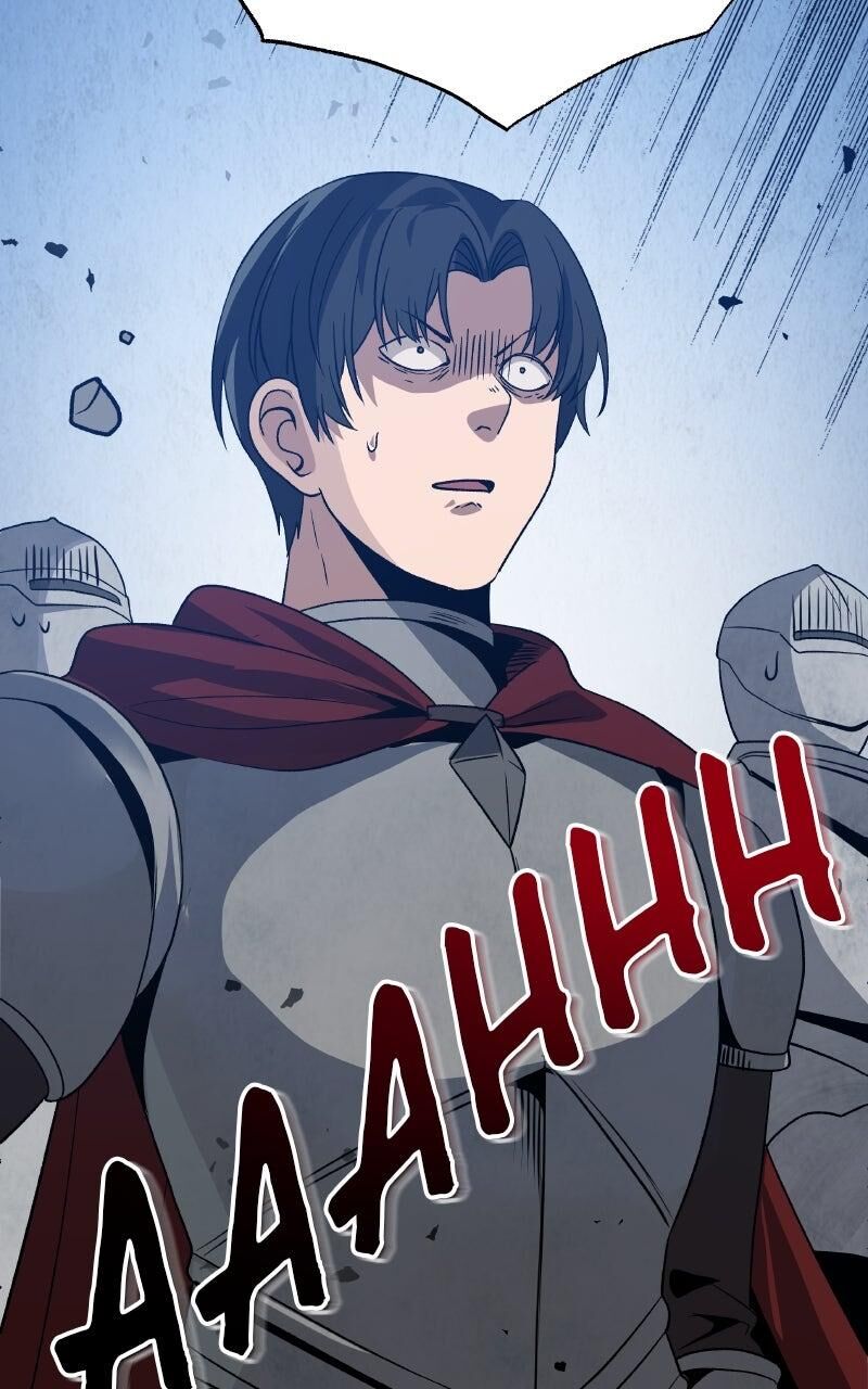Transmigrating To The Otherworld Once More Chapter 109 Page 34