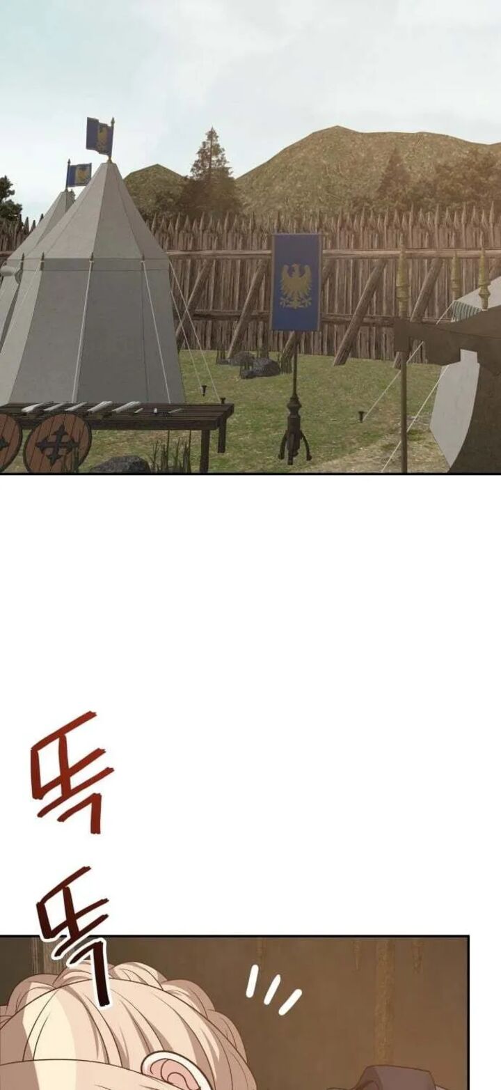 Transmigrating To The Otherworld Once More Chapter 128 Page 12