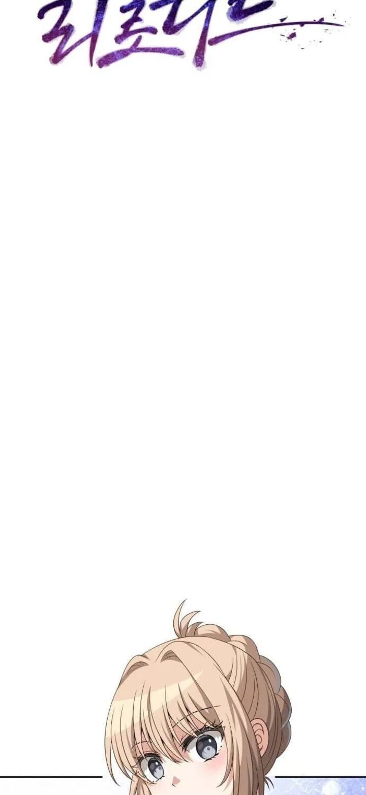 Transmigrating To The Otherworld Once More Chapter 128 Page 32