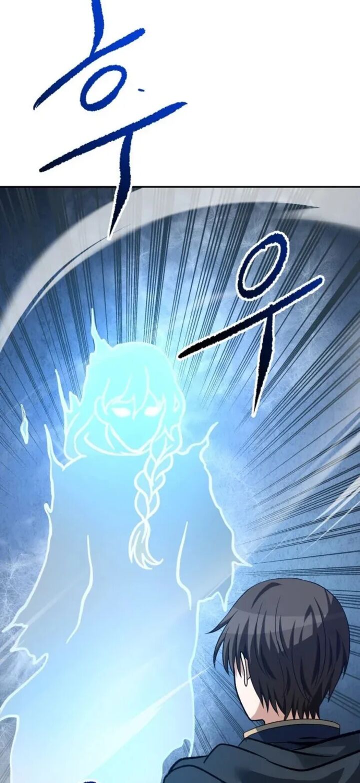 Transmigrating To The Otherworld Once More Chapter 129 Page 61