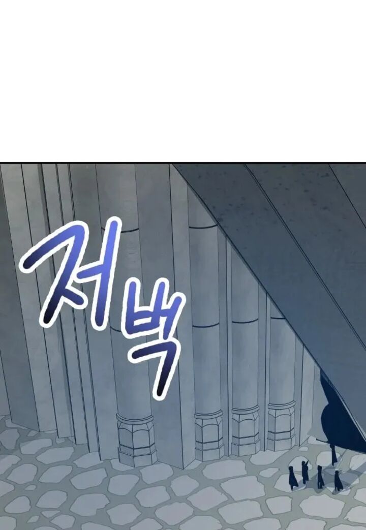 Transmigrating To The Otherworld Once More Chapter 130 Page 14