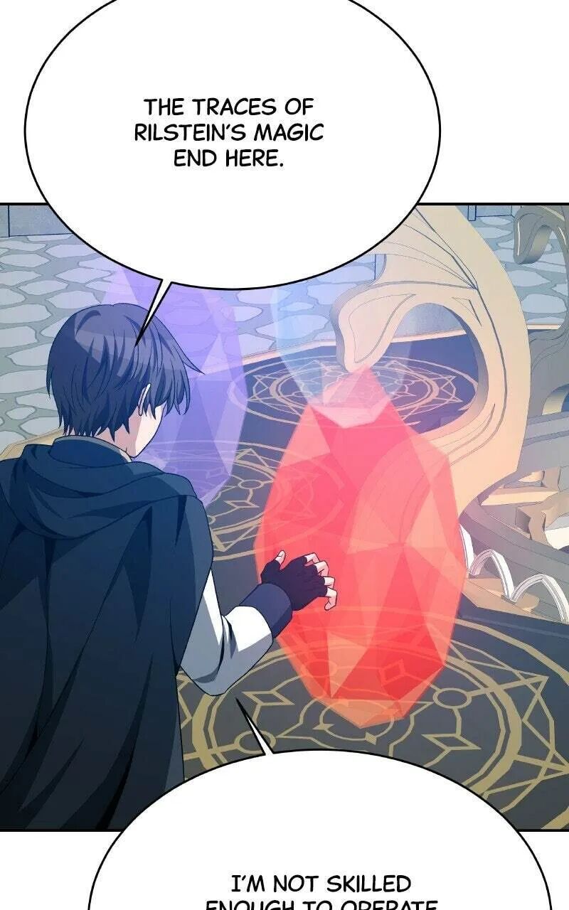 Transmigrating To The Otherworld Once More Chapter 132 Page 7