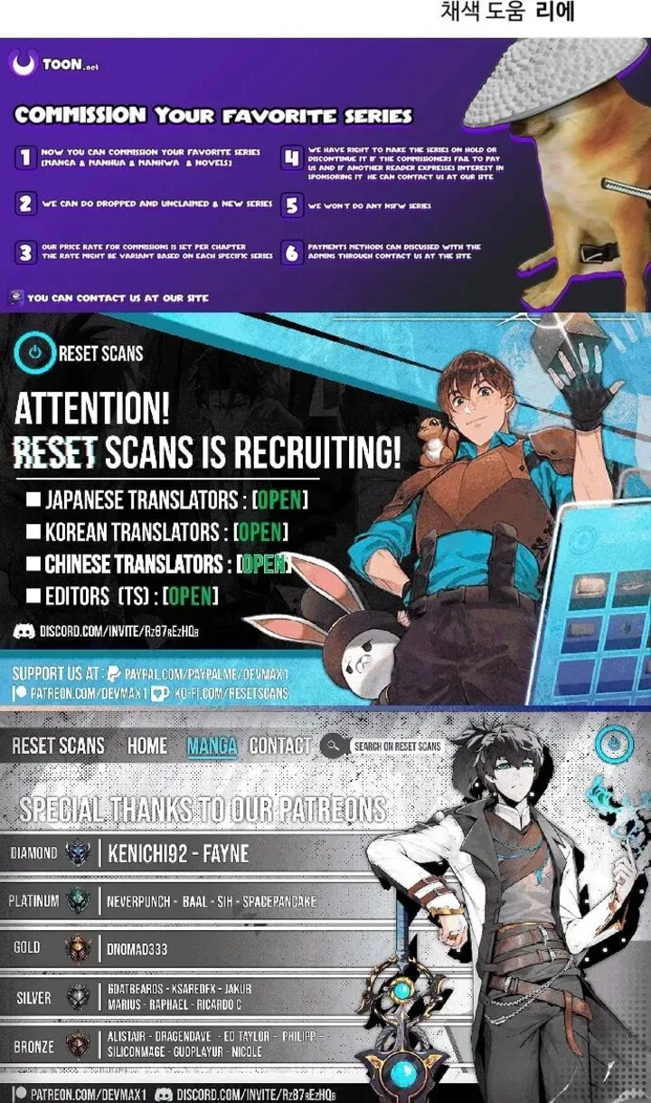 Transmigrating To The Otherworld Once More Chapter 133 Page 102