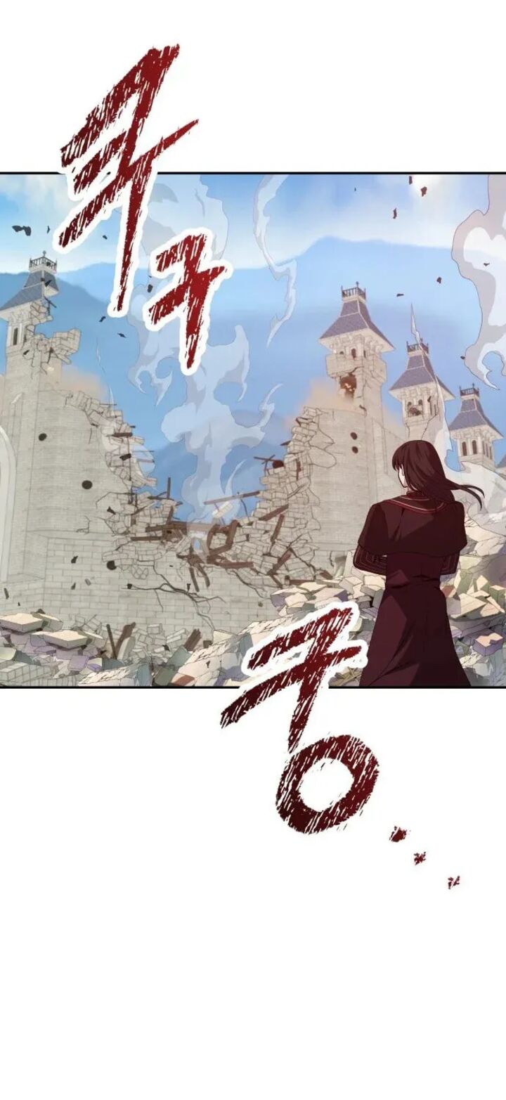 Transmigrating To The Otherworld Once More Chapter 133 Page 99