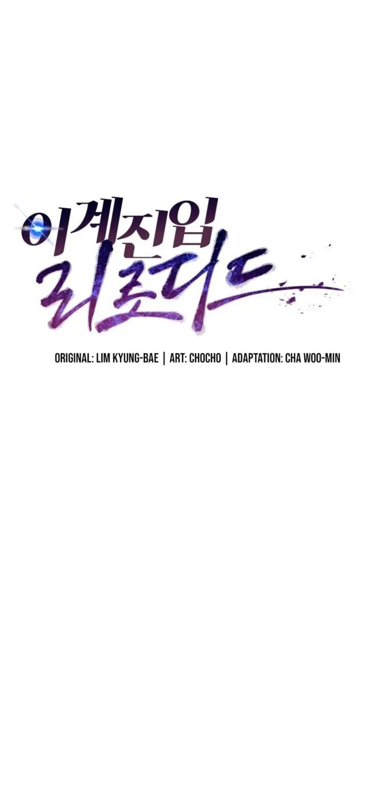 Transmigrating To The Otherworld Once More Chapter 134 Page 25