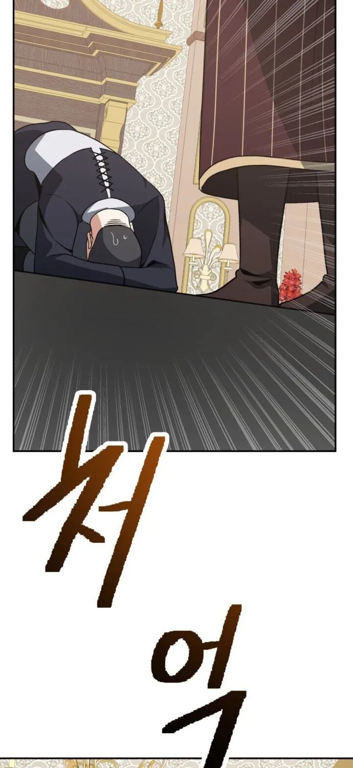 Transmigrating To The Otherworld Once More Chapter 134 Page 37