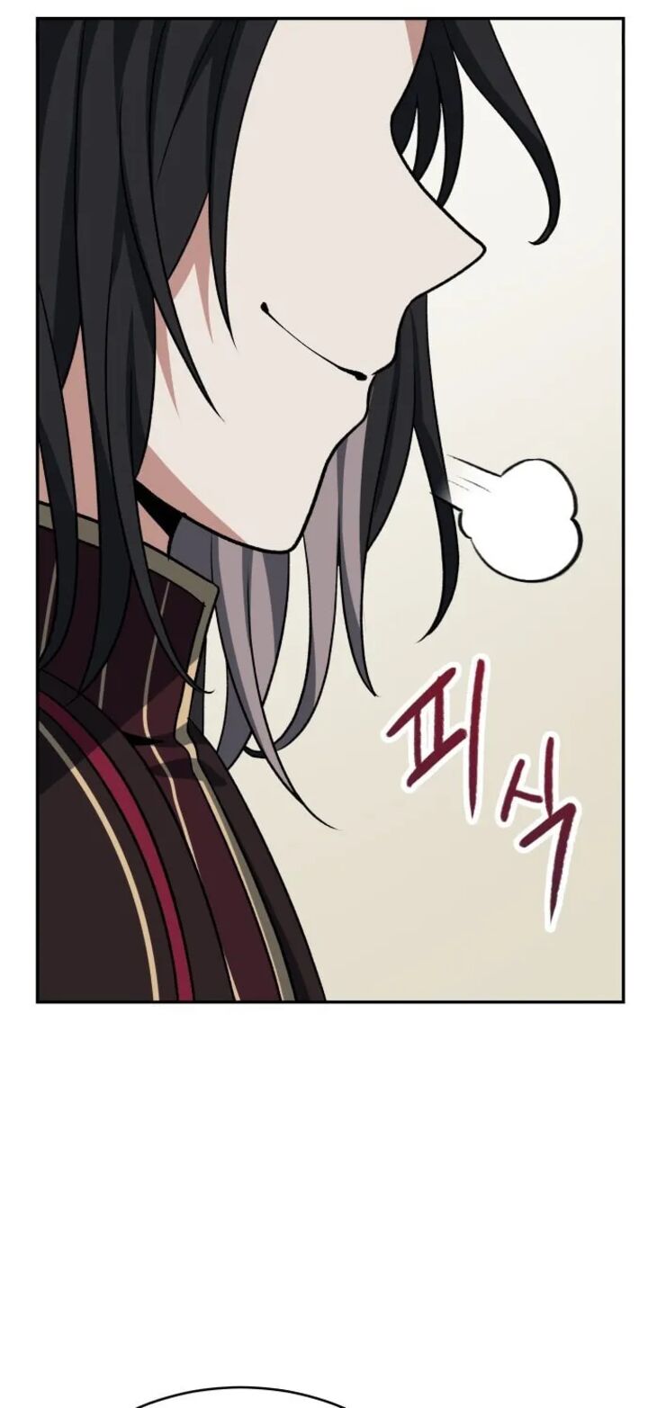 Transmigrating To The Otherworld Once More Chapter 134 Page 76