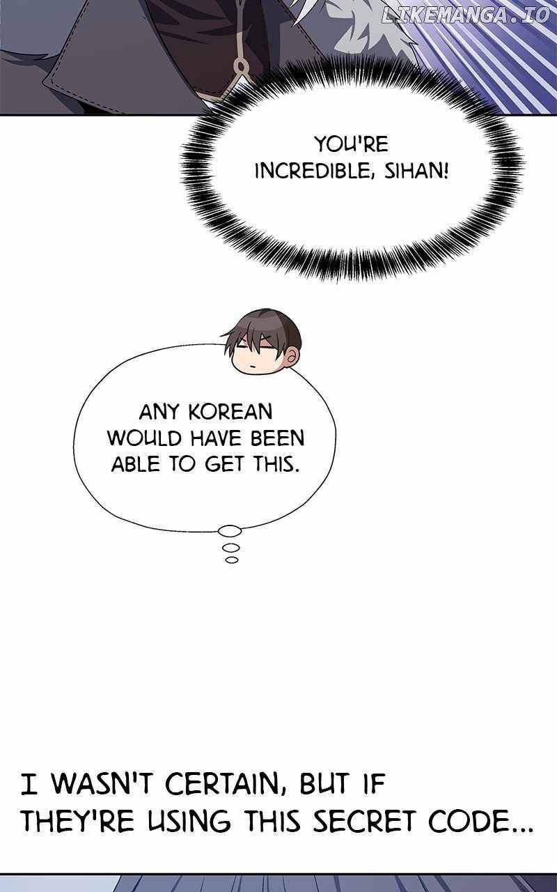 Transmigrating To The Otherworld Once More Chapter 72 Page 54